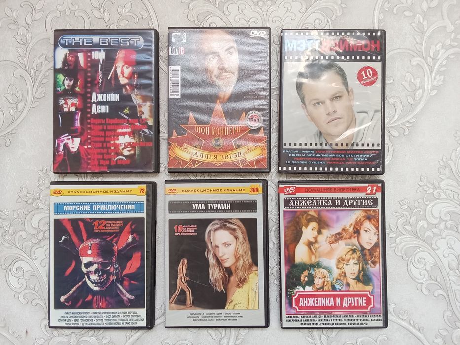 Диски с фильмами и сериалами