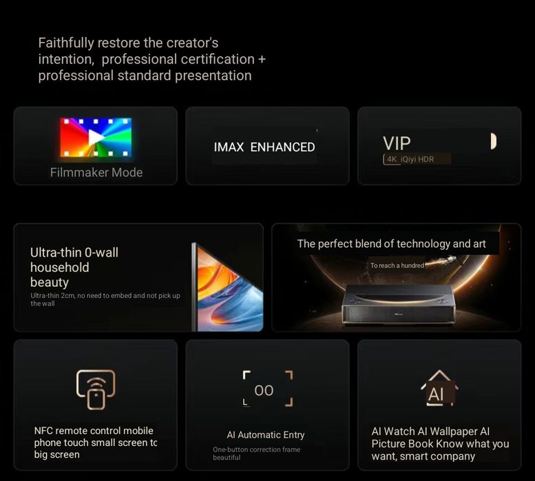 Hisense PT1 laser TV проектор 4K projector smart android