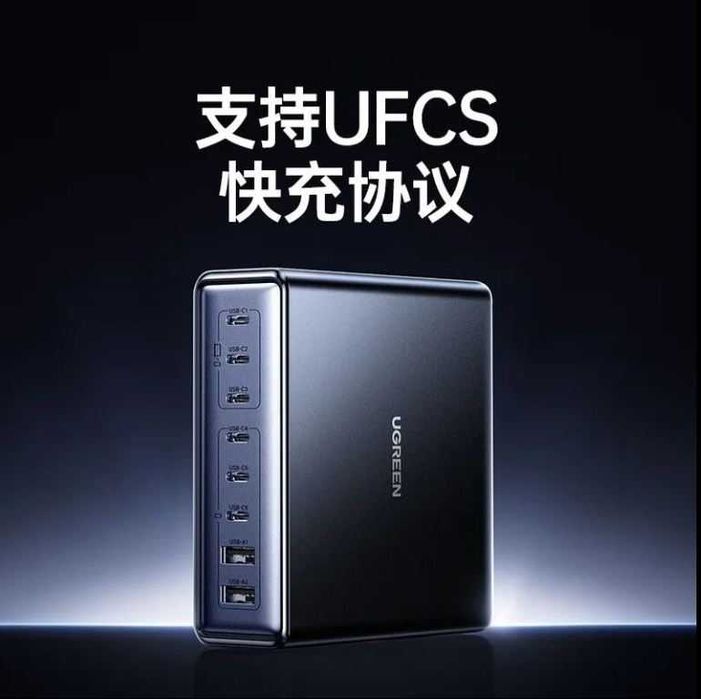 Мощный зарядный блок 200W с 8 портами от UGREEN