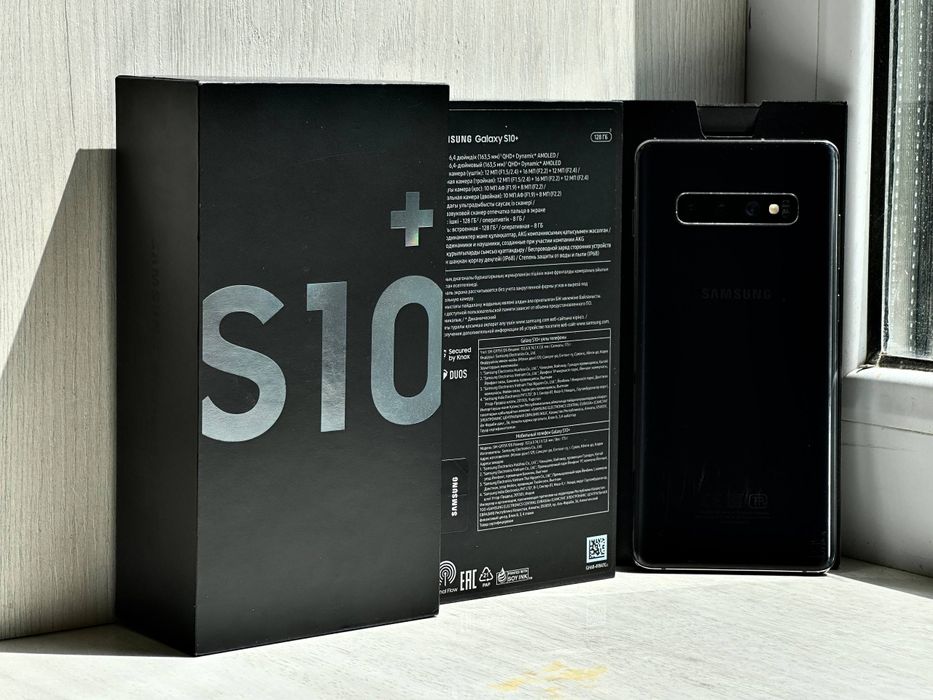 Продам Samsung Galaxy S10+ 128GB.