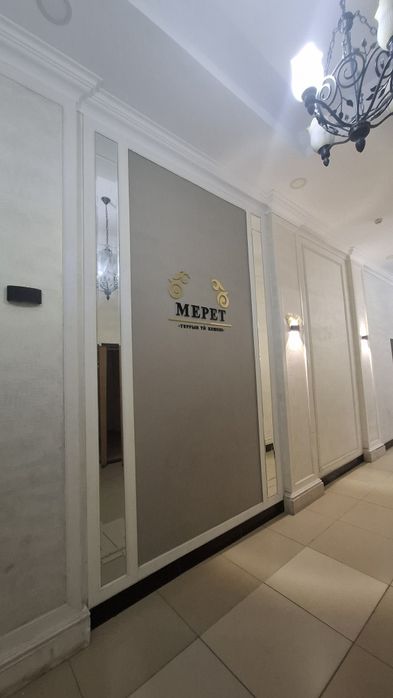 1 комн.квартира,посуточно