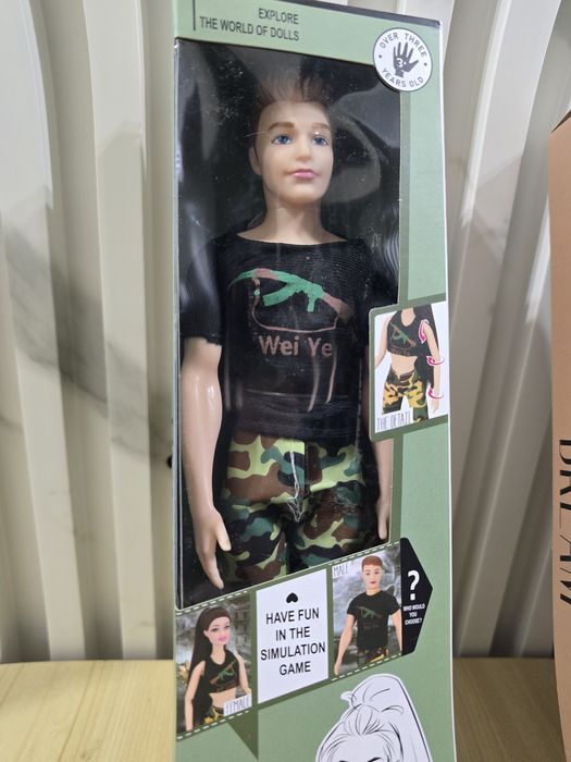 Кукли с професии военен,лекар,пилот и готвач!