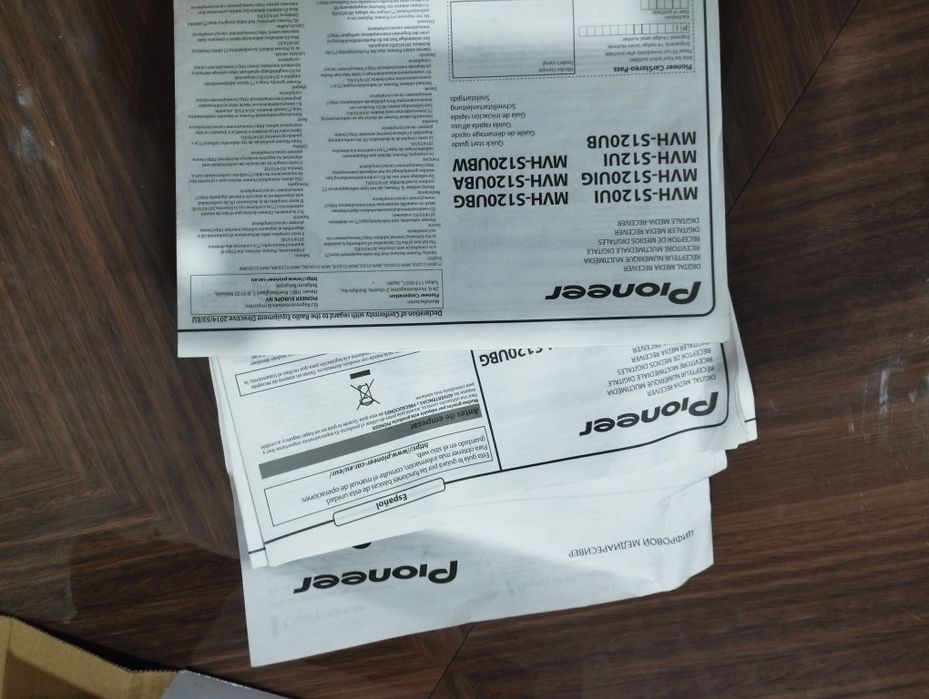 Продам автомагнитолак