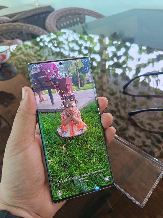 Samsung Note 20 ultra 5G