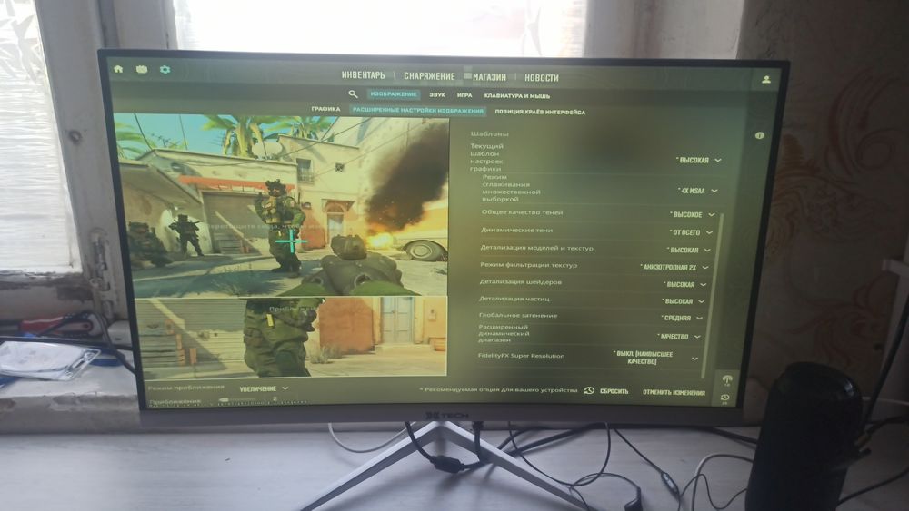 Игровой комплект: ПК + Монитор 100Hz + Механическая клавиатура HiSJ V8