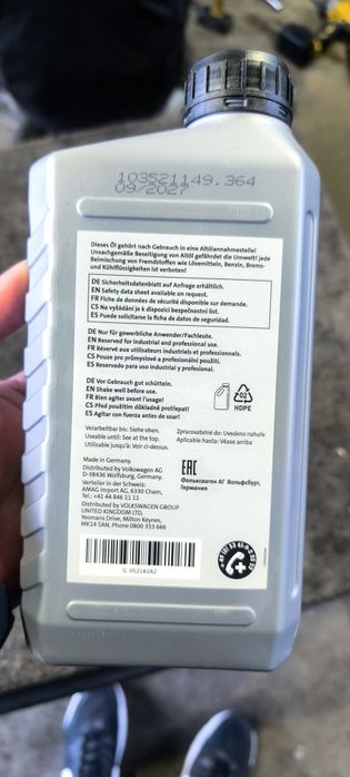 G 052 182 A2. Оригинално масло за DSG 1л.