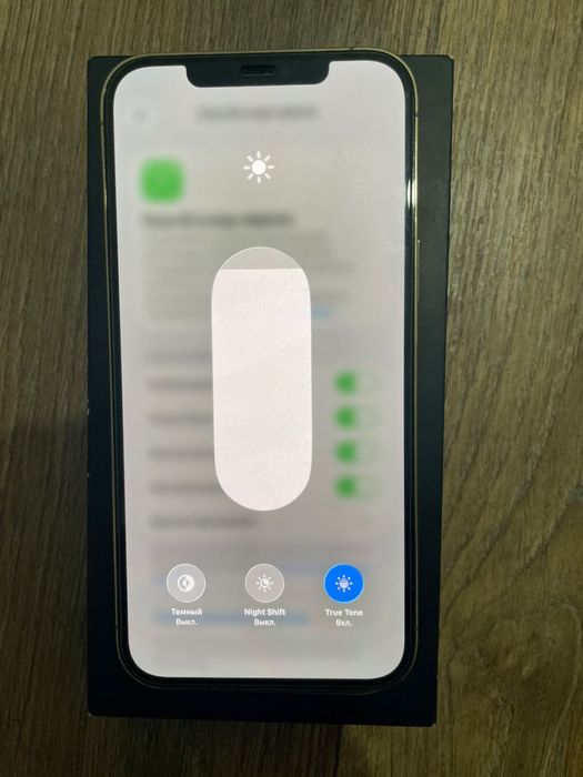 Срочно Iphone 12 pro max, айфон 12 про макс 128гб