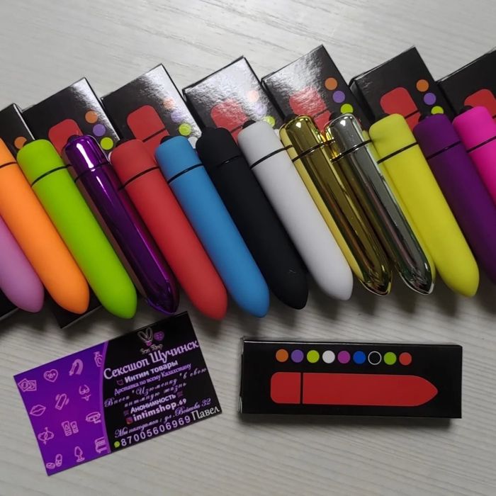 Мини пуля игрушка для девушек мам