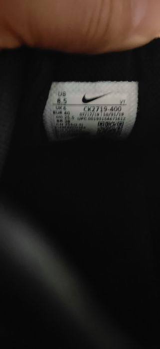 Nike Vapormax 360,номер 40