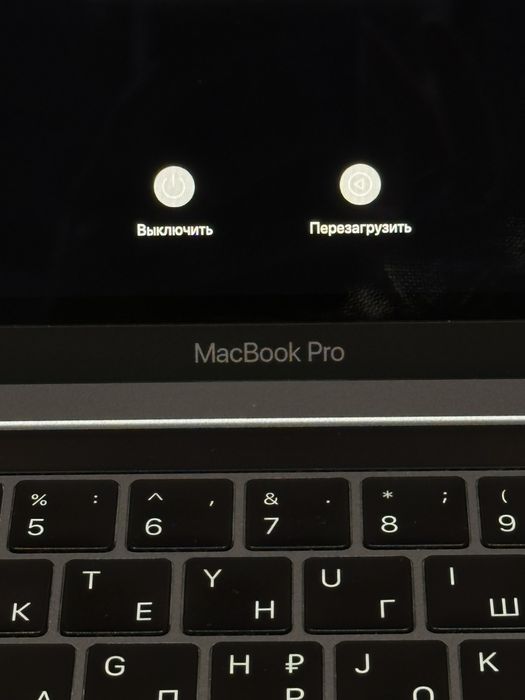 Macbook Pro 13дюйм