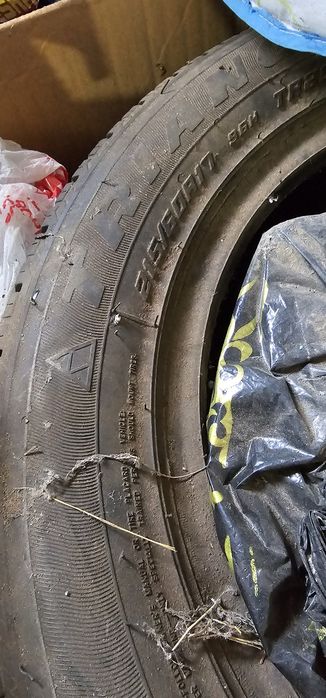 Шины покрышки Triangle