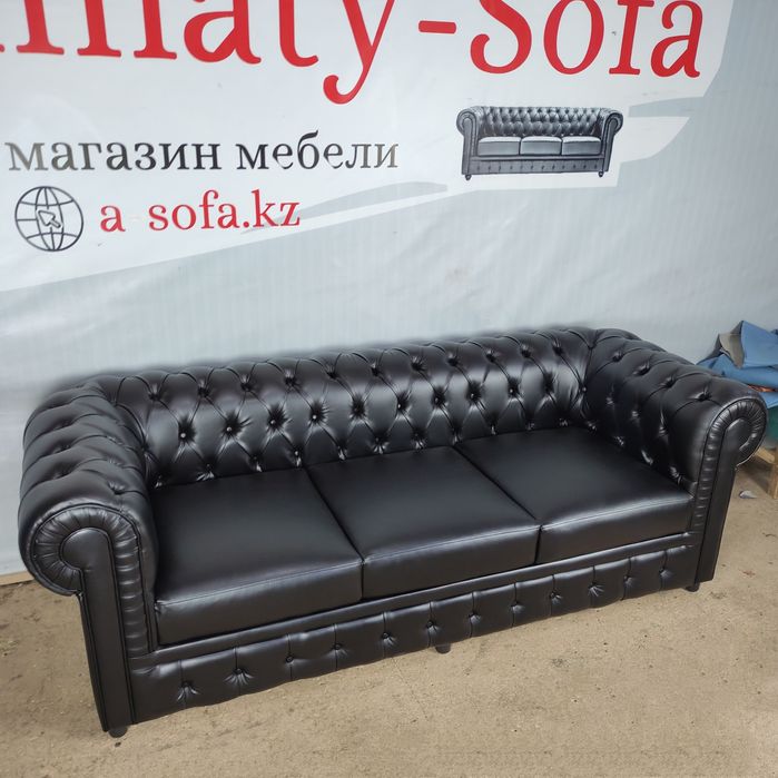 Диван Честер трёхместный