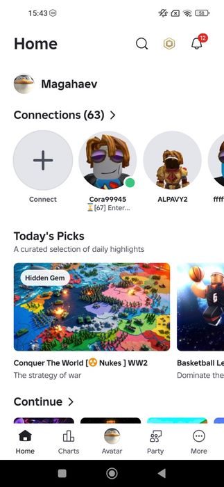 Продам аккаунт роблокс 2000 тенге каспи