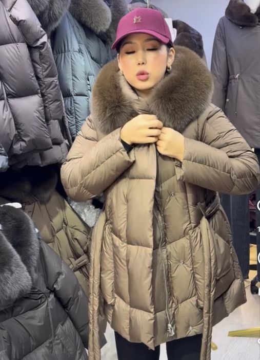 Зимняя куртка БИЛИССИМО