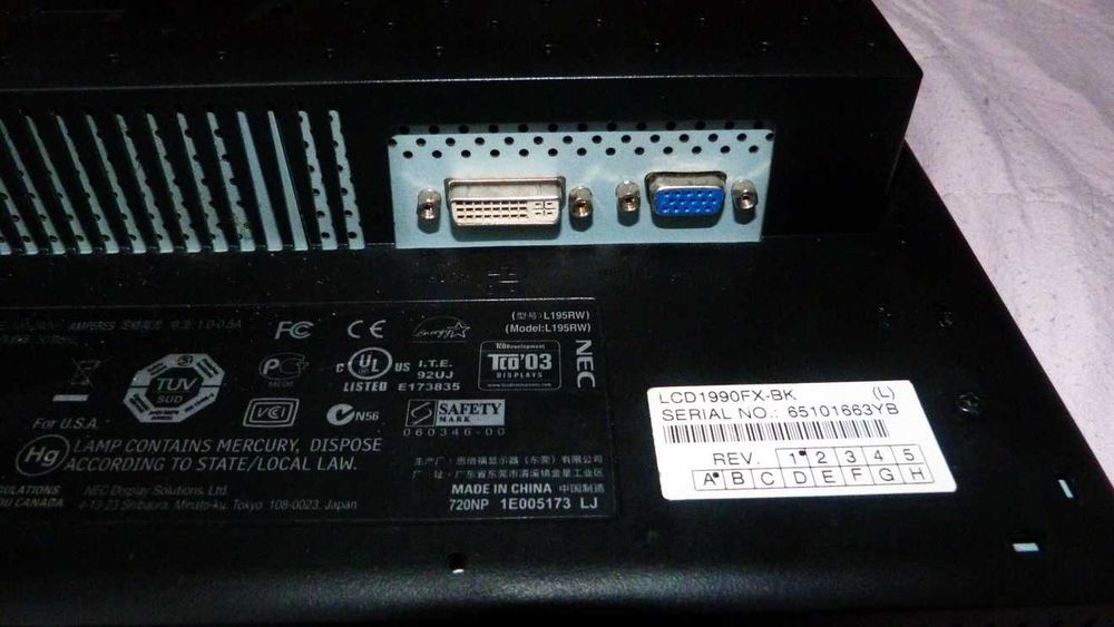 Професионален монитор NEC 1990FX