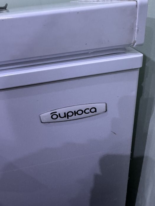 Морозильник “ЛАРЬ” Бирюса