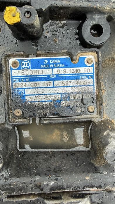 Камаз каробка ZF