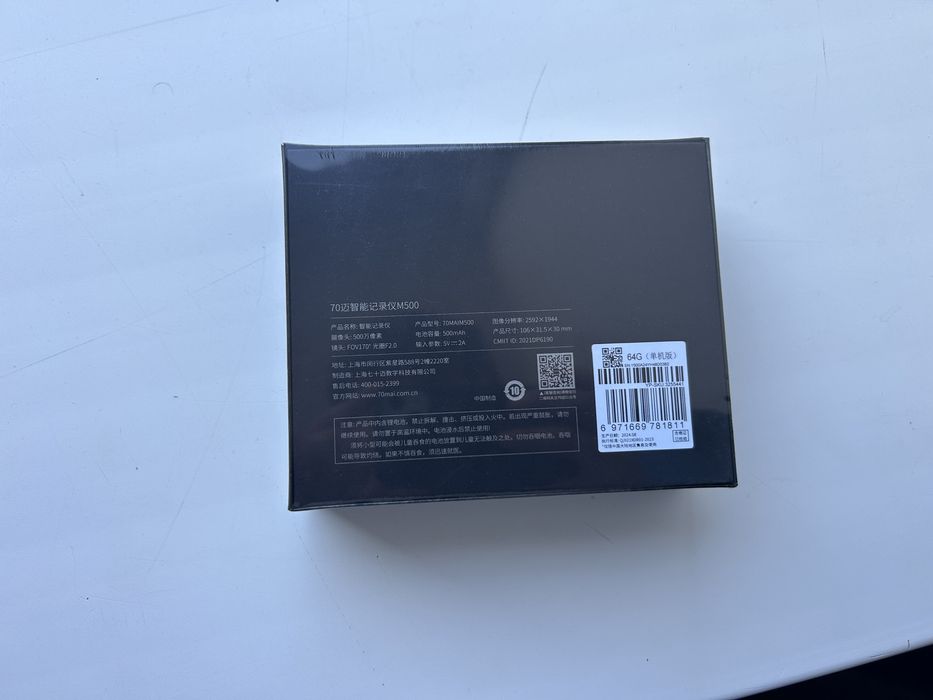 Продам видиоригистратор