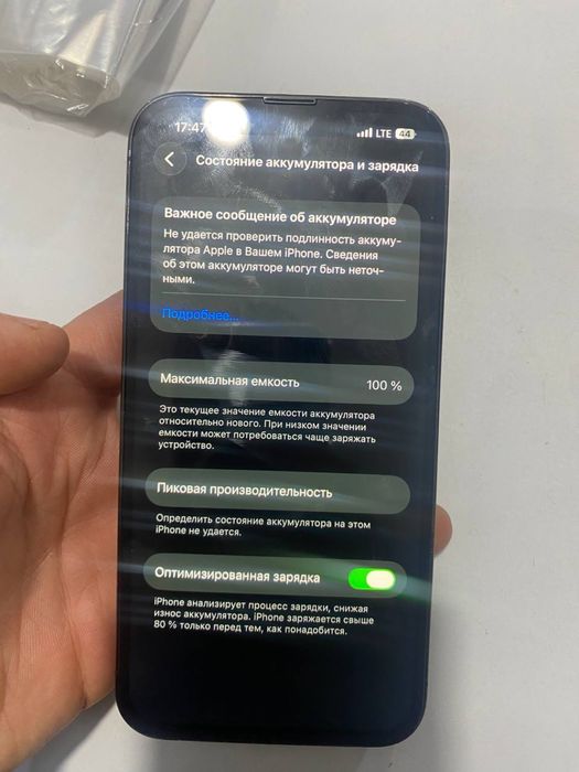 Iphone 13 pro 256 gb