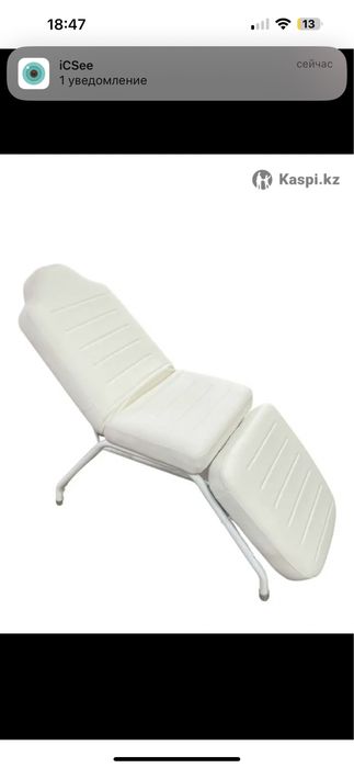 Кушетки для шугаринга и татуажа