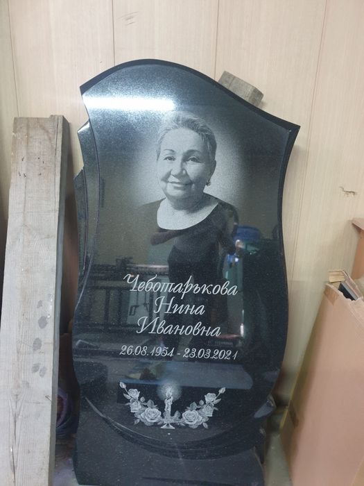 Памятники оградки плиты гравировка кресты