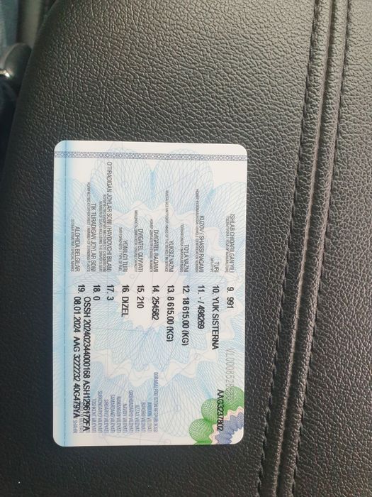 Камаз бензавоз 1991йил