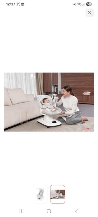 Шезлонг детский Mastela