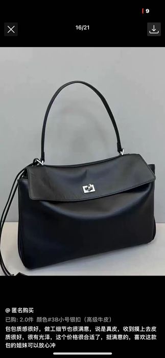 Сумка новая кожаная