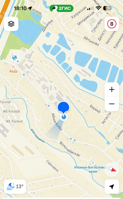 Аренда склада  120кв