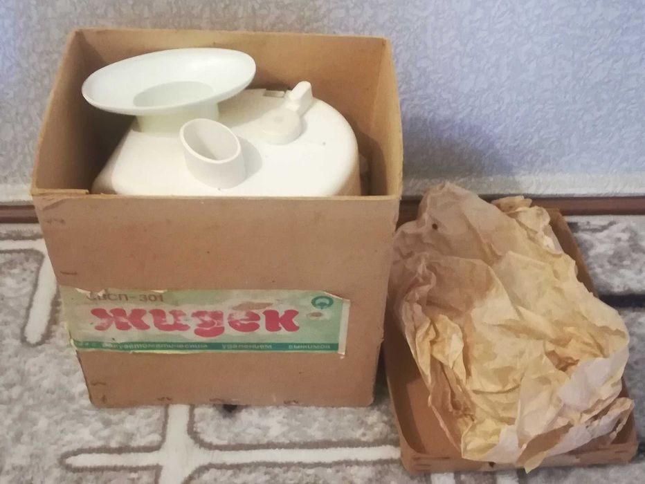 Соковыжималка  новый