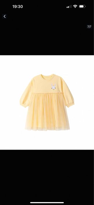 Платье размер 5 лет