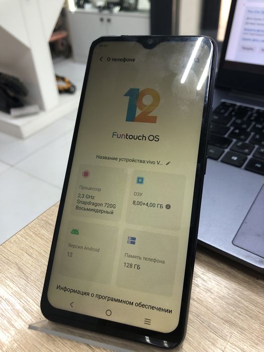 Vivo v21e, 128gb (p25)