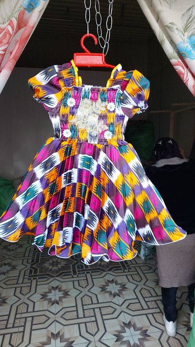 Atlas Shoyi kiyimlar