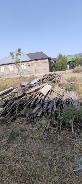 Драва продаю срочна