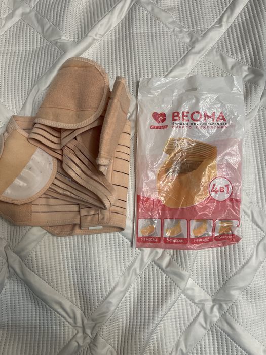 Молокоотсос бандаж сатылады