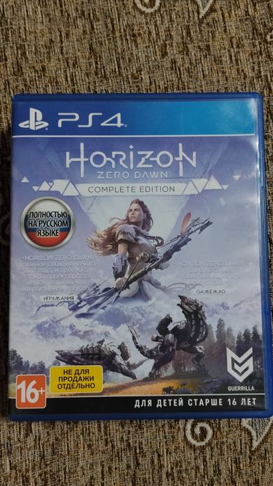 Игры на PS4 диски