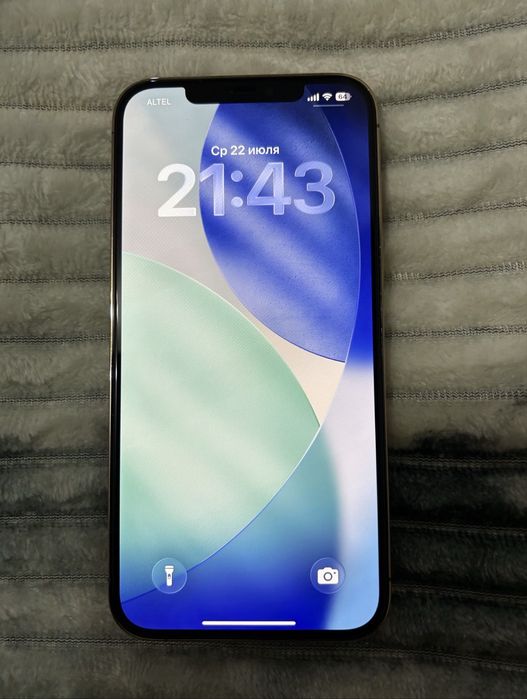 Продам iPhone 12 pro max