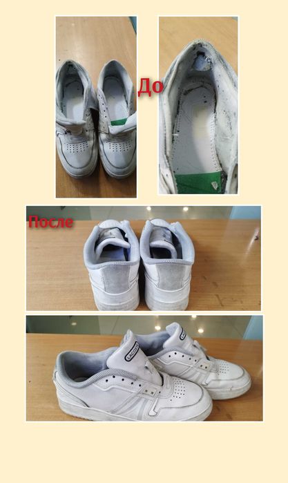 Ремонт чемоданов, сумок, детских колясок, коньков, фурнитуры - Пошив и ...