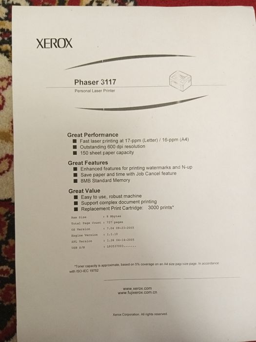 Принтер Xerox Phaser 3117