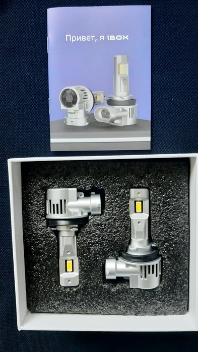 Светодиодные LED лампы H11