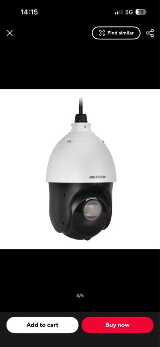Камера Hikvision DS-2DE4425IW-DE(T5) 25x ZOOM