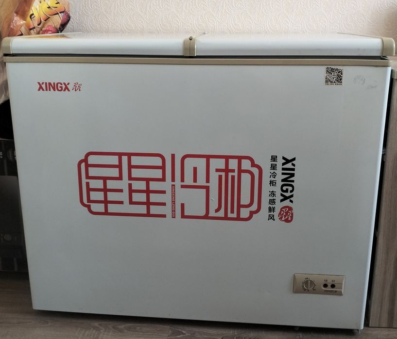 Морозильная камера