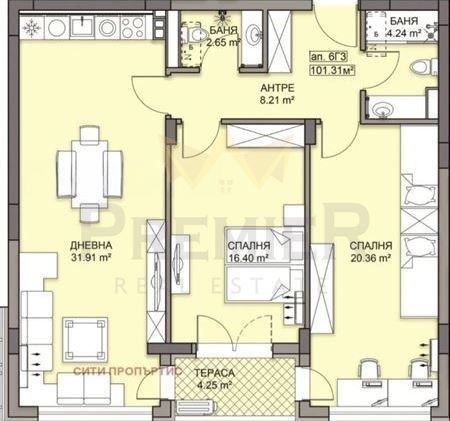 Продава се Тристаен апартамент в Пловдив, Гагарин - 121 кв.м за 1372 €/кв.м - Снимка #1