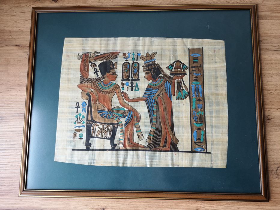 Египетски папирус