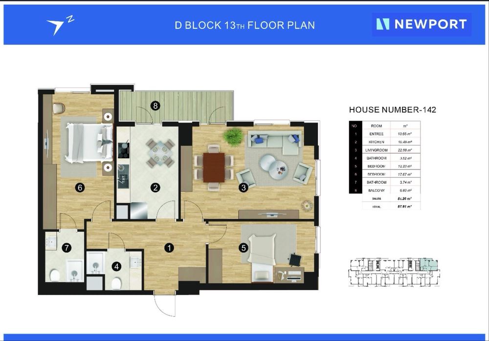 ЖК New Port продаётся 3 комнаты 85м2