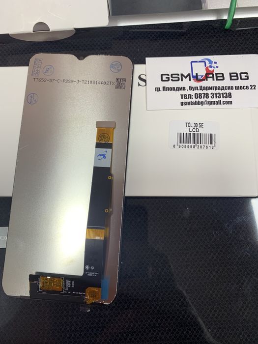 Дисплей TCL 30 SE. Оригинален.Подарък лепило.