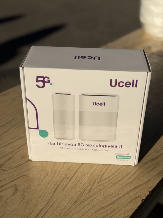 Wifi router 1 yillik