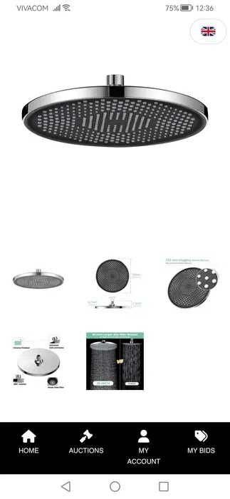 Хромирана пита за душ