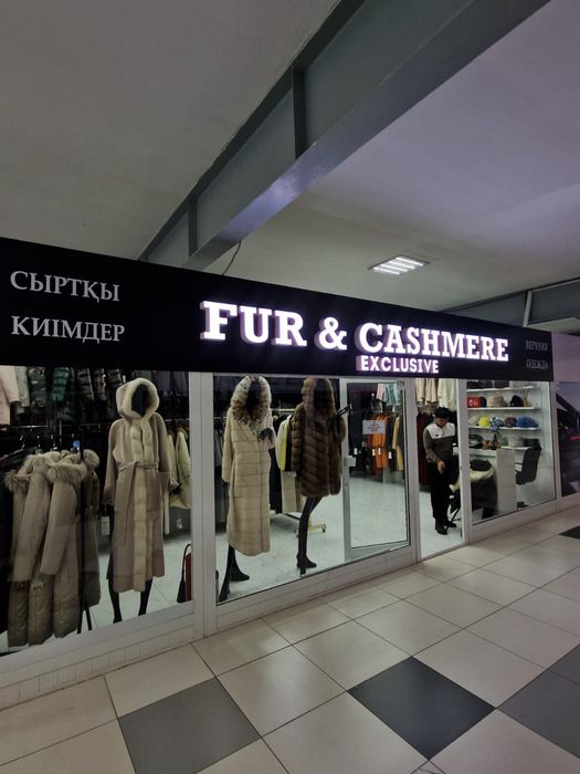 Рекламные вывески, монтаж