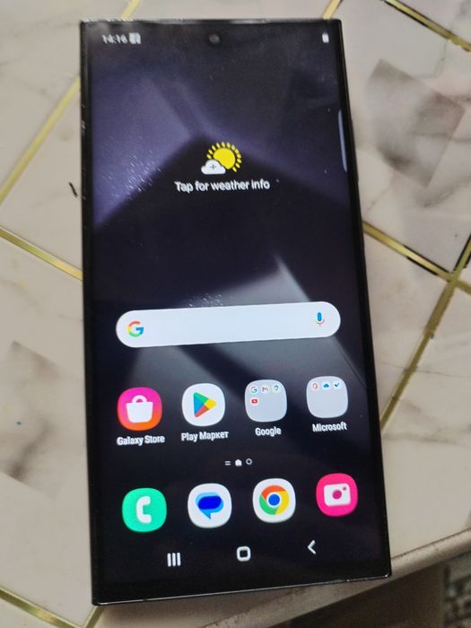 Samsung s24ultra